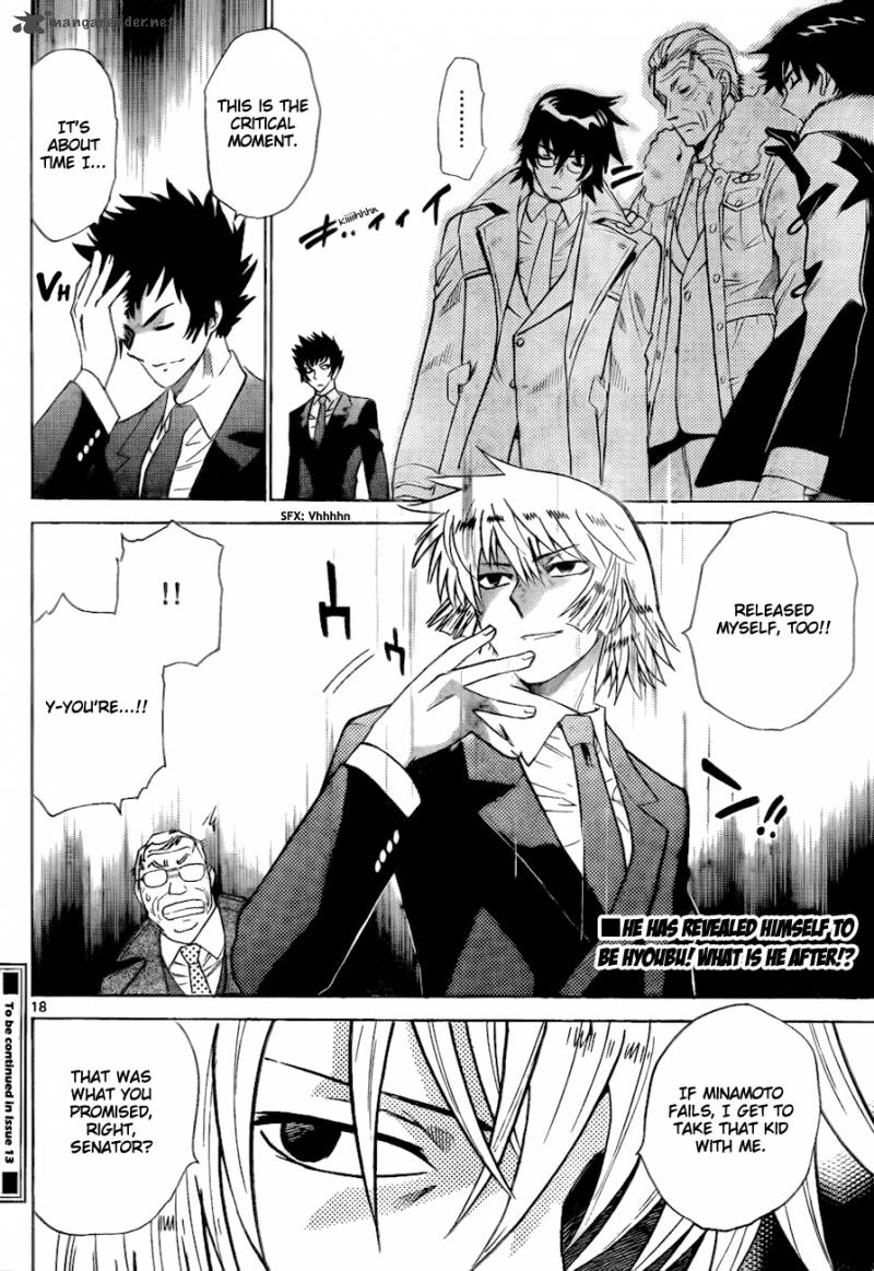 Zettai Karen Children 248 19