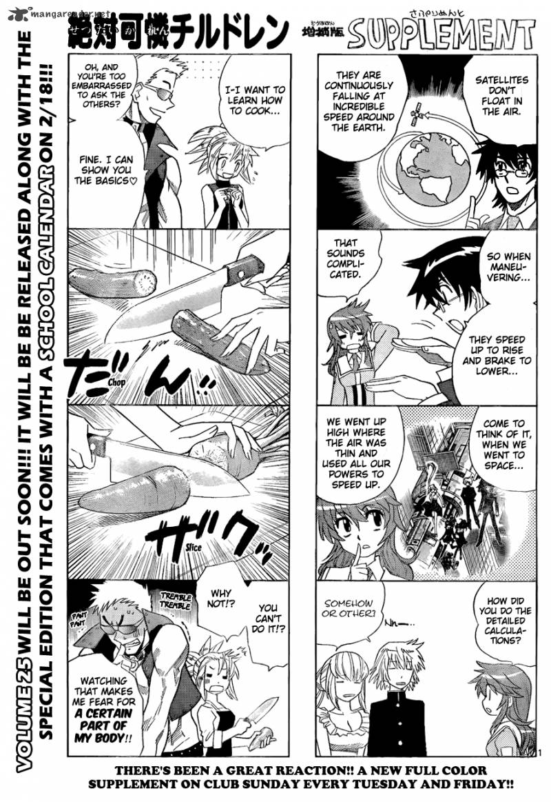 Zettai Karen Children 248 2