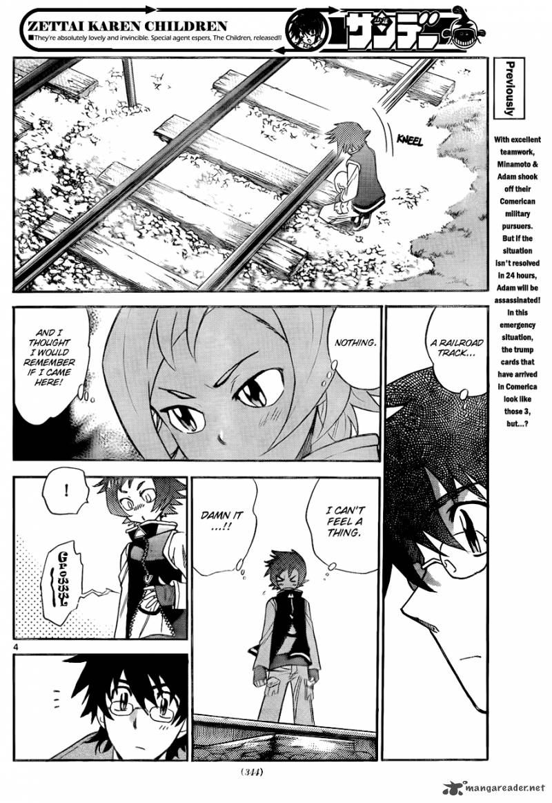 Zettai Karen Children 248 5