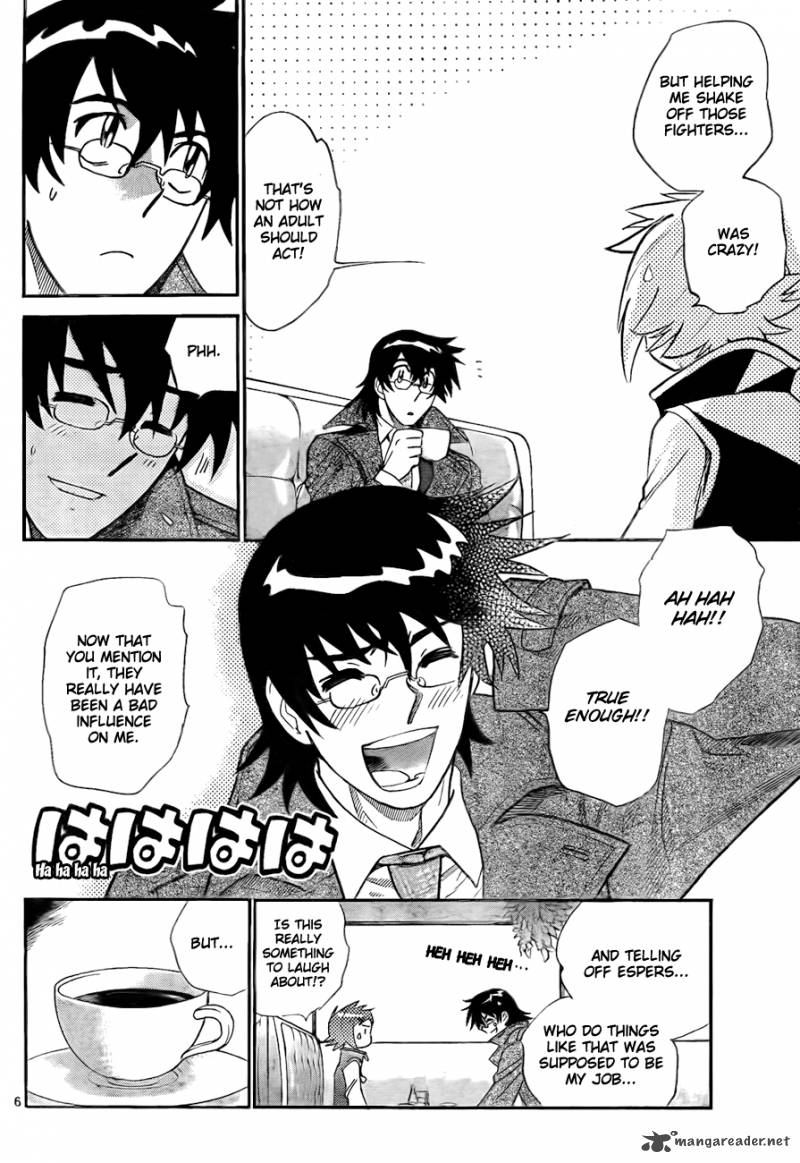 Zettai Karen Children 248 7