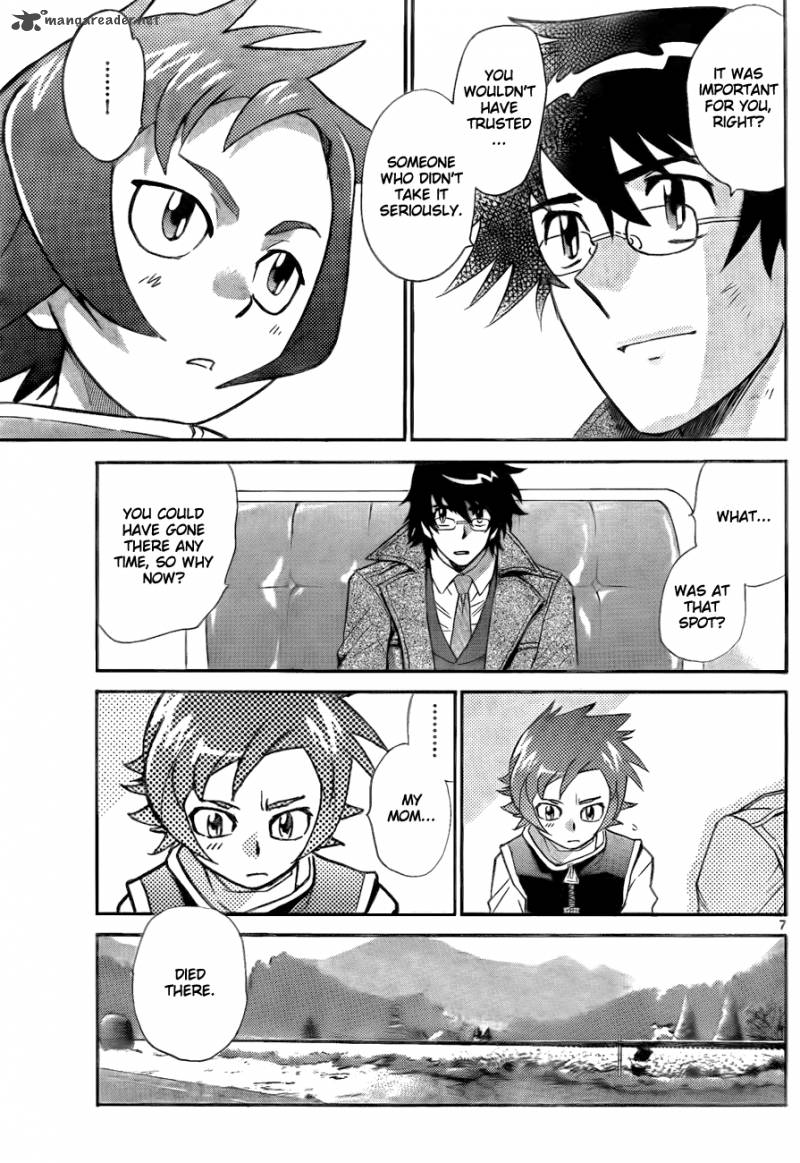 Zettai Karen Children 248 8