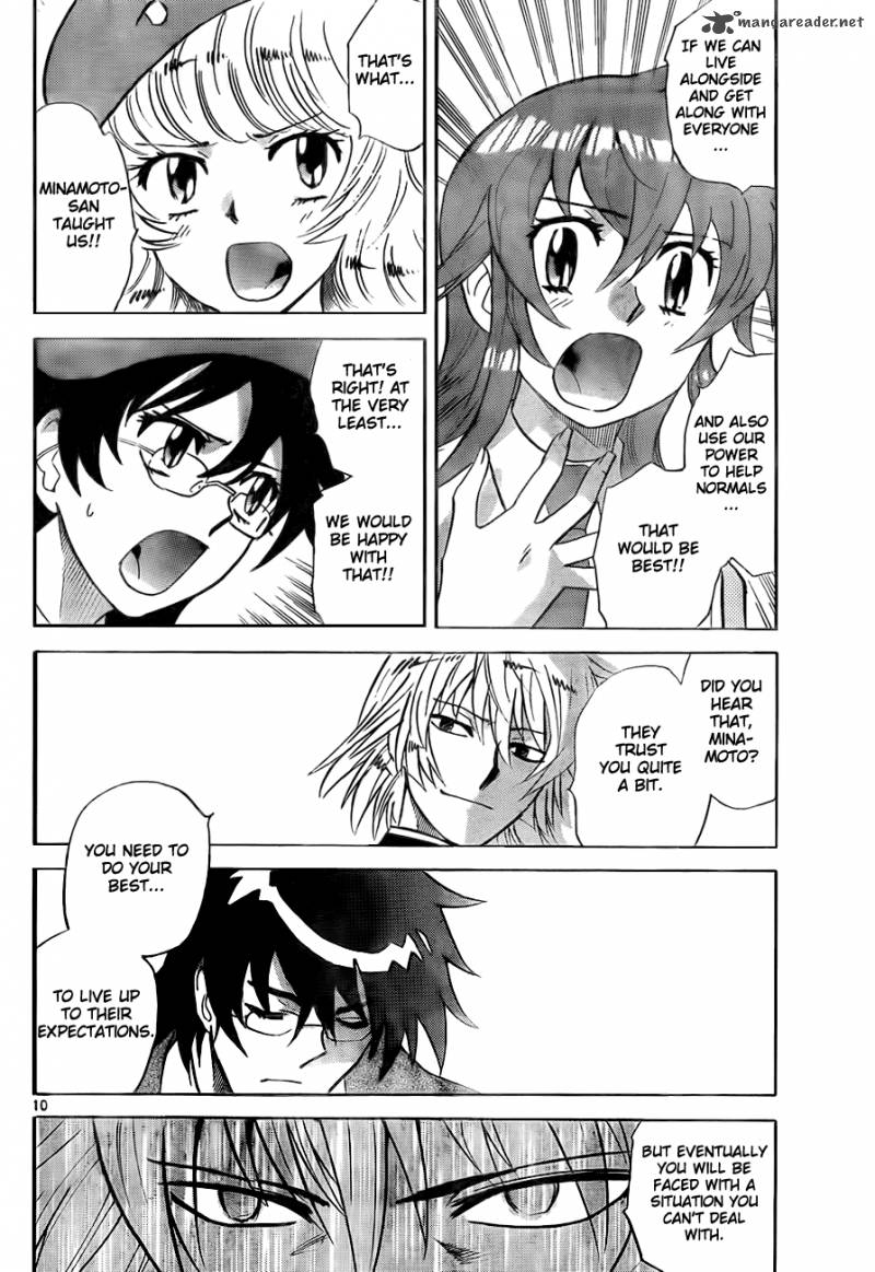 Zettai Karen Children 249 10