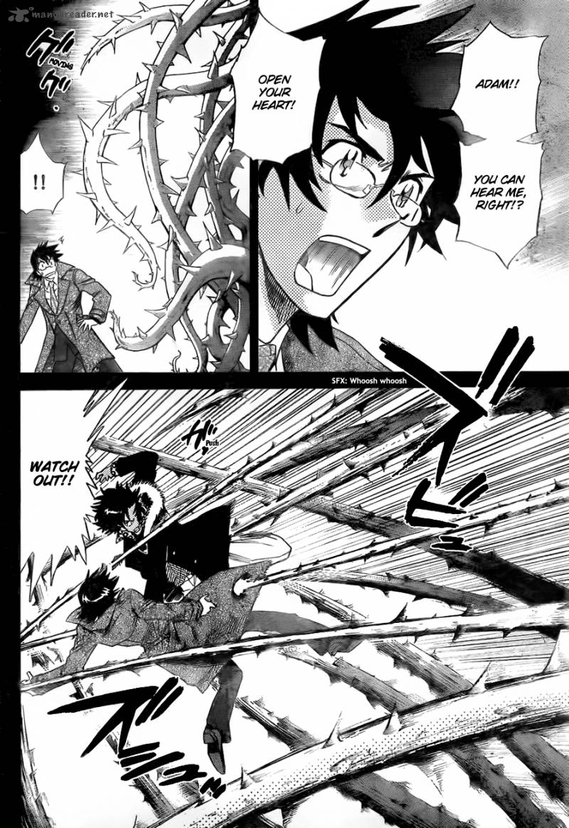Zettai Karen Children 249 14