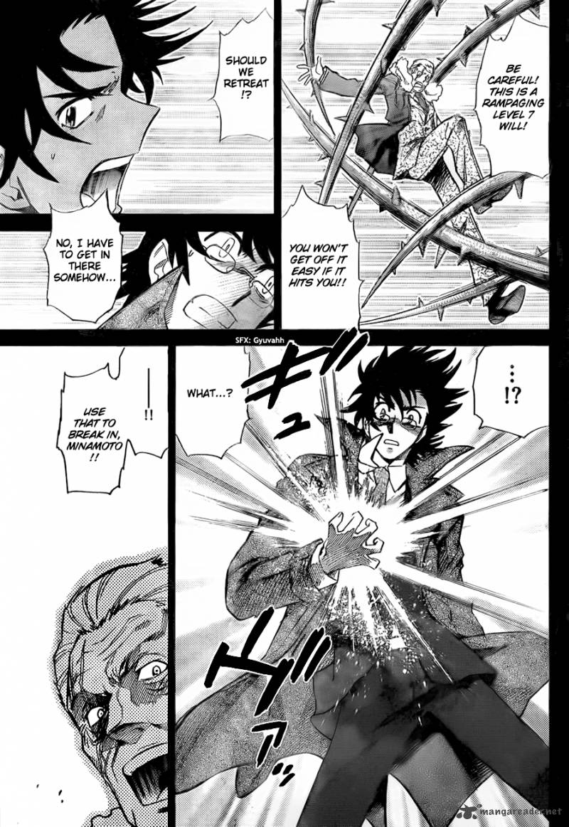Zettai Karen Children 249 15