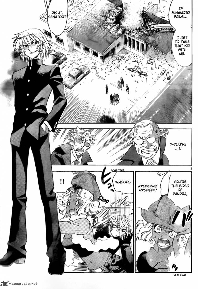 Zettai Karen Children 249 3