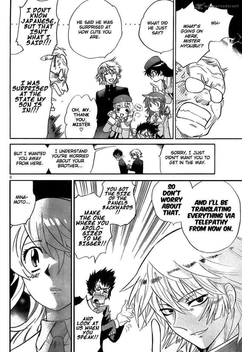 Zettai Karen Children 249 6