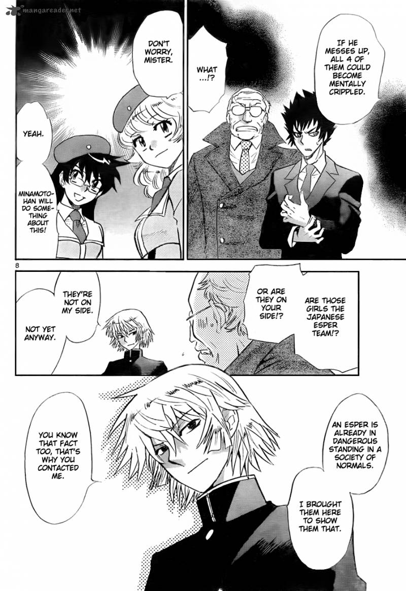 Zettai Karen Children 249 8