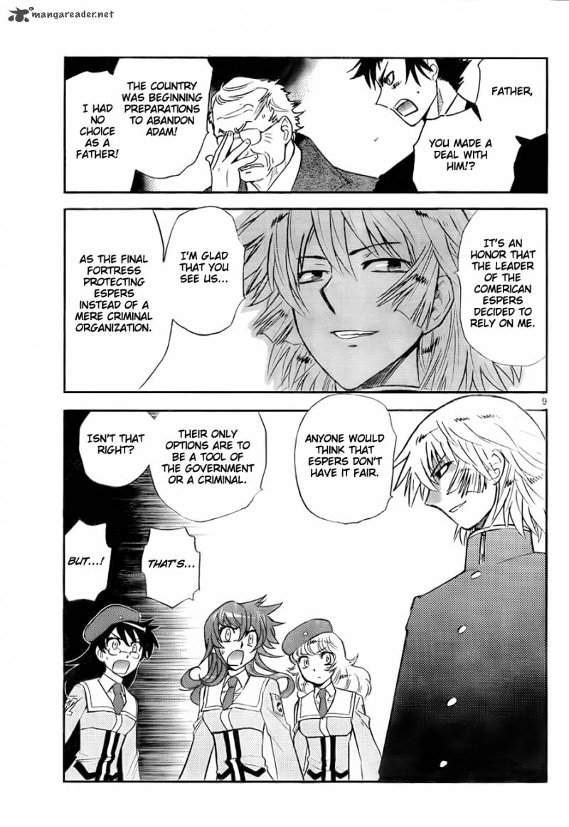 Zettai Karen Children 249 9