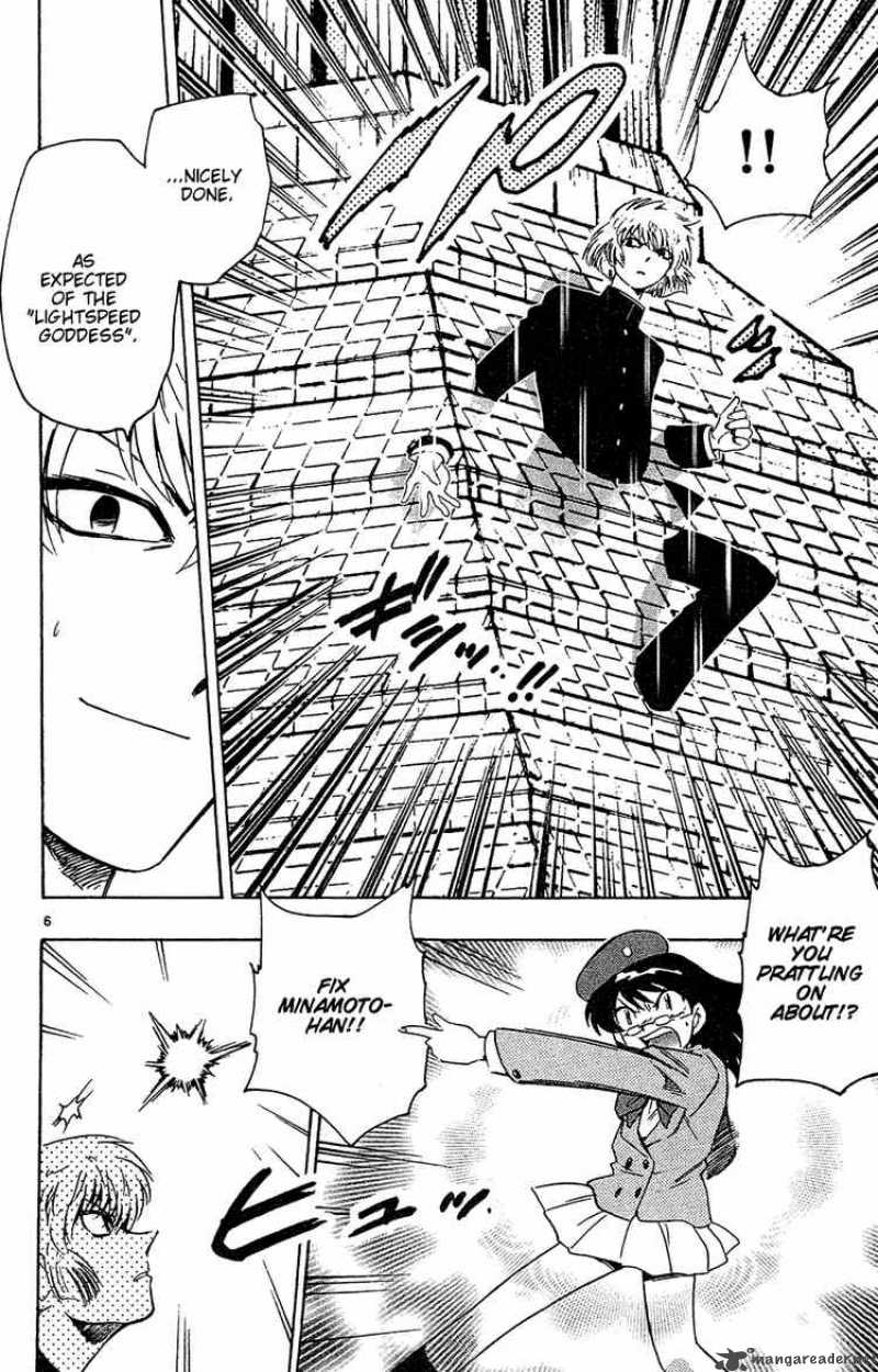 Zettai Karen Children 25 6