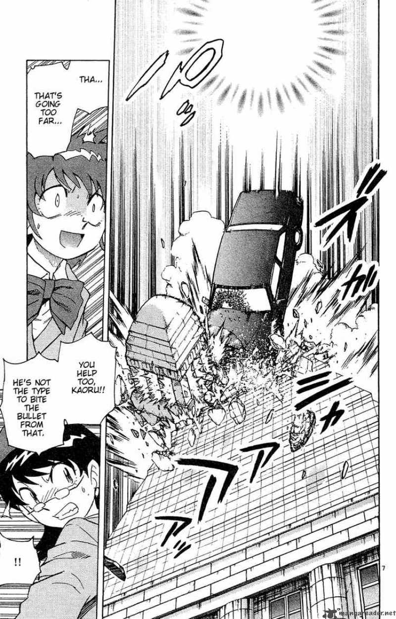 Zettai Karen Children 25 7