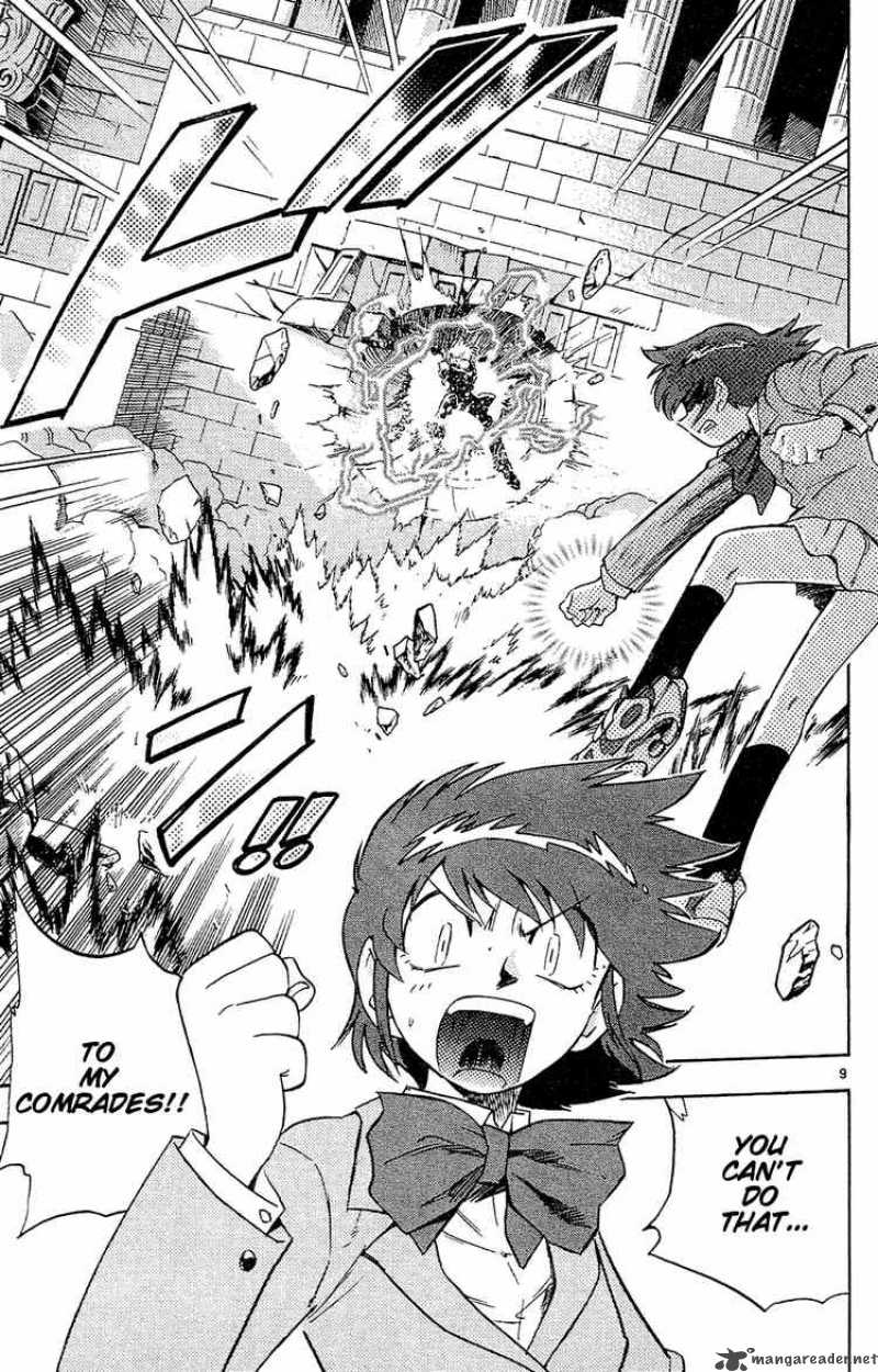 Zettai Karen Children 25 9