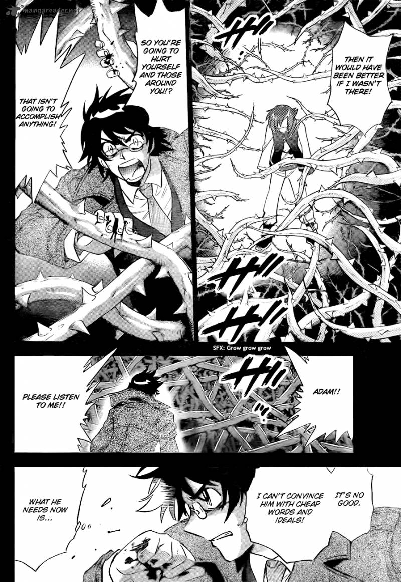 Zettai Karen Children 250 11