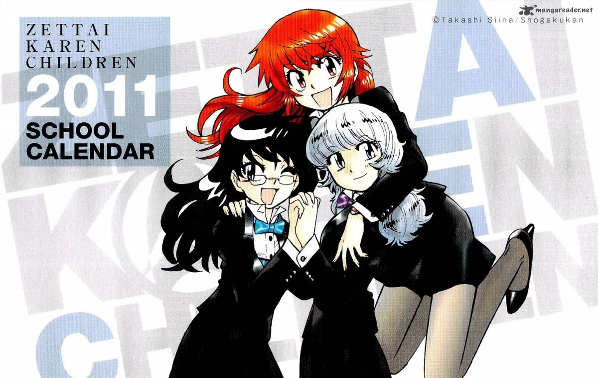 Zettai Karen Children 250 20
