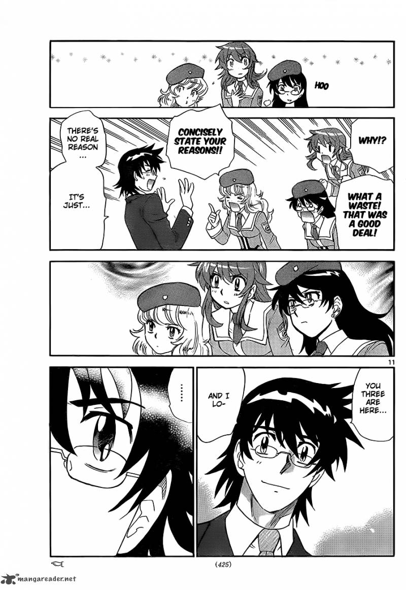 Zettai Karen Children 251 11