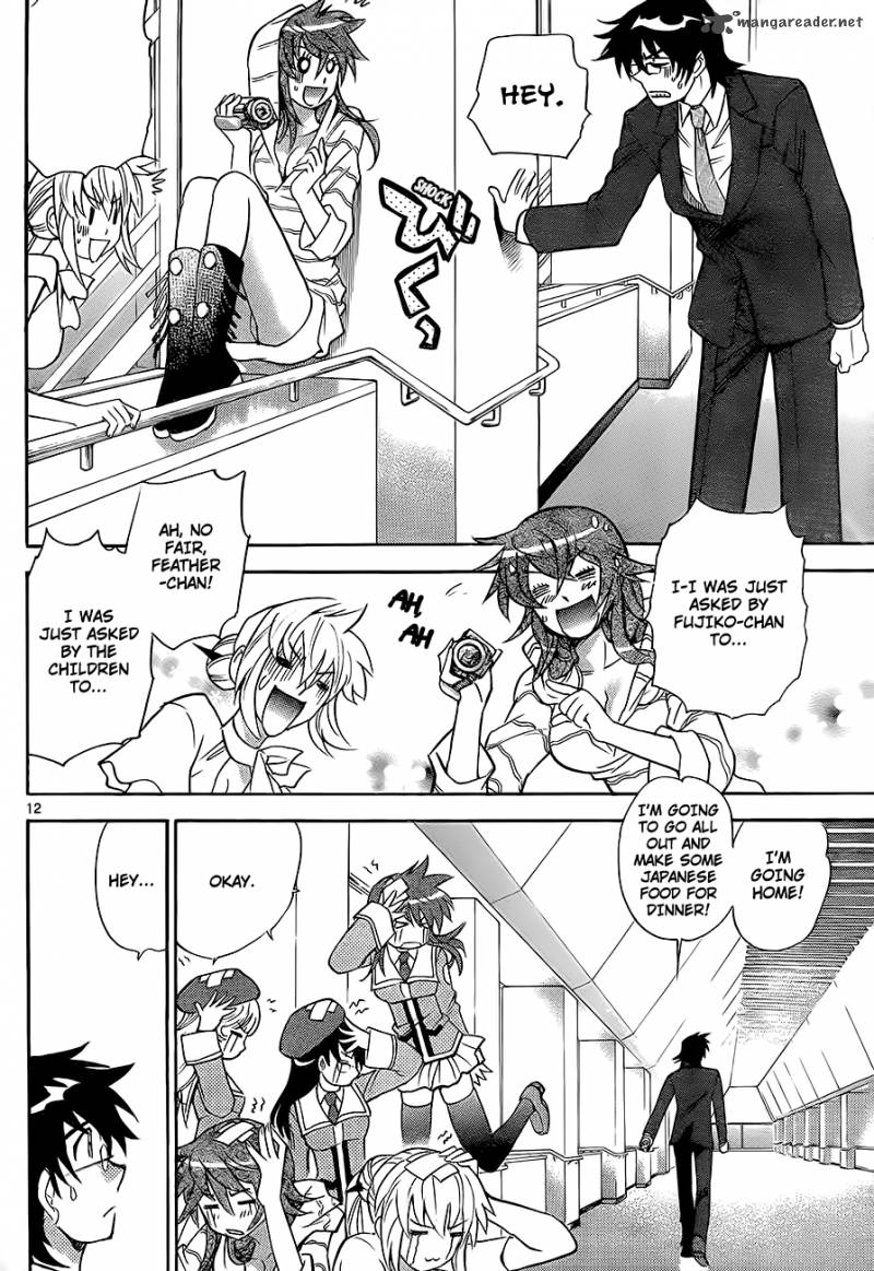 Zettai Karen Children 251 12