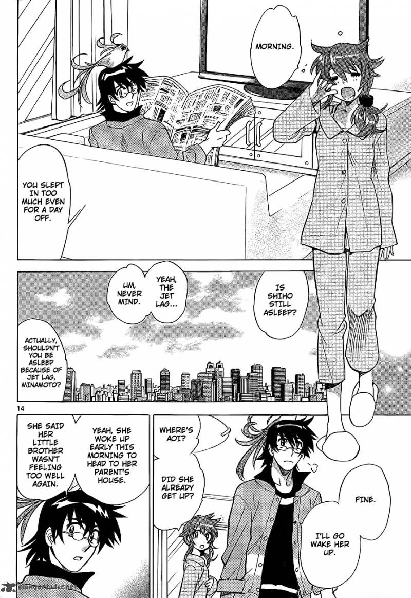 Zettai Karen Children 251 14