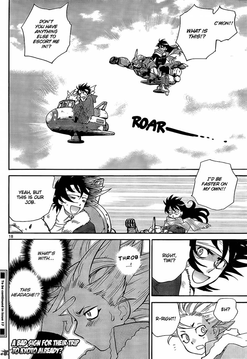 Zettai Karen Children 251 18