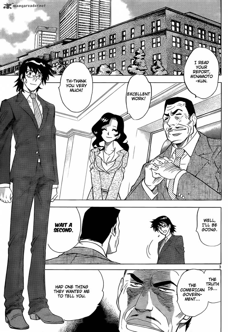 Zettai Karen Children 251 3
