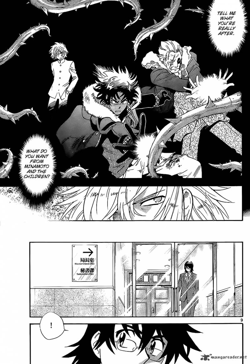 Zettai Karen Children 251 9