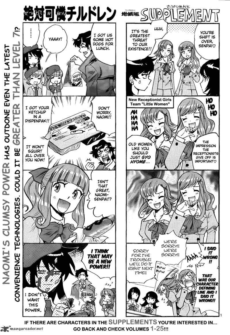 Zettai Karen Children 254 1