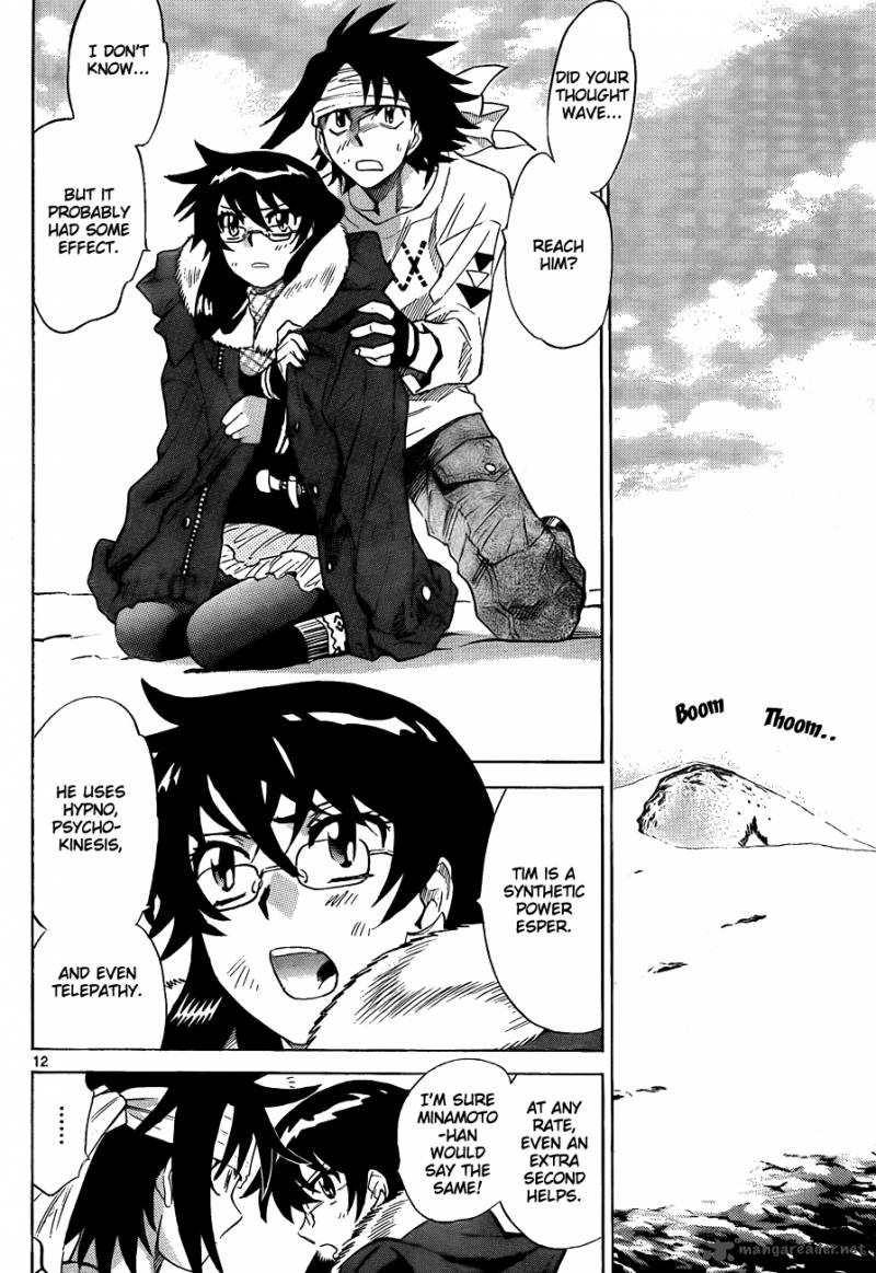 Zettai Karen Children 254 12