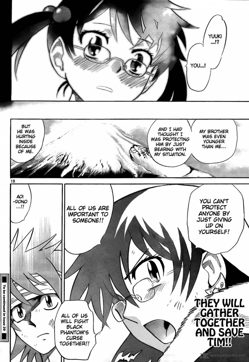 Zettai Karen Children 254 18