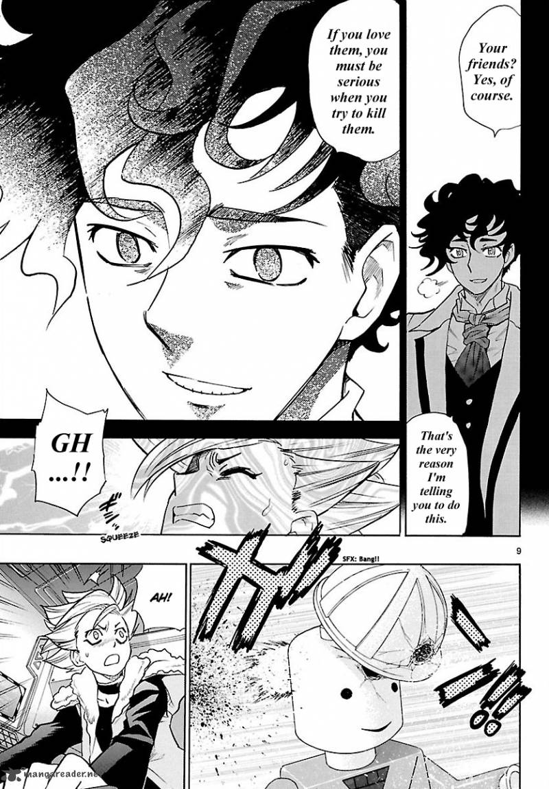 Zettai Karen Children 255 9
