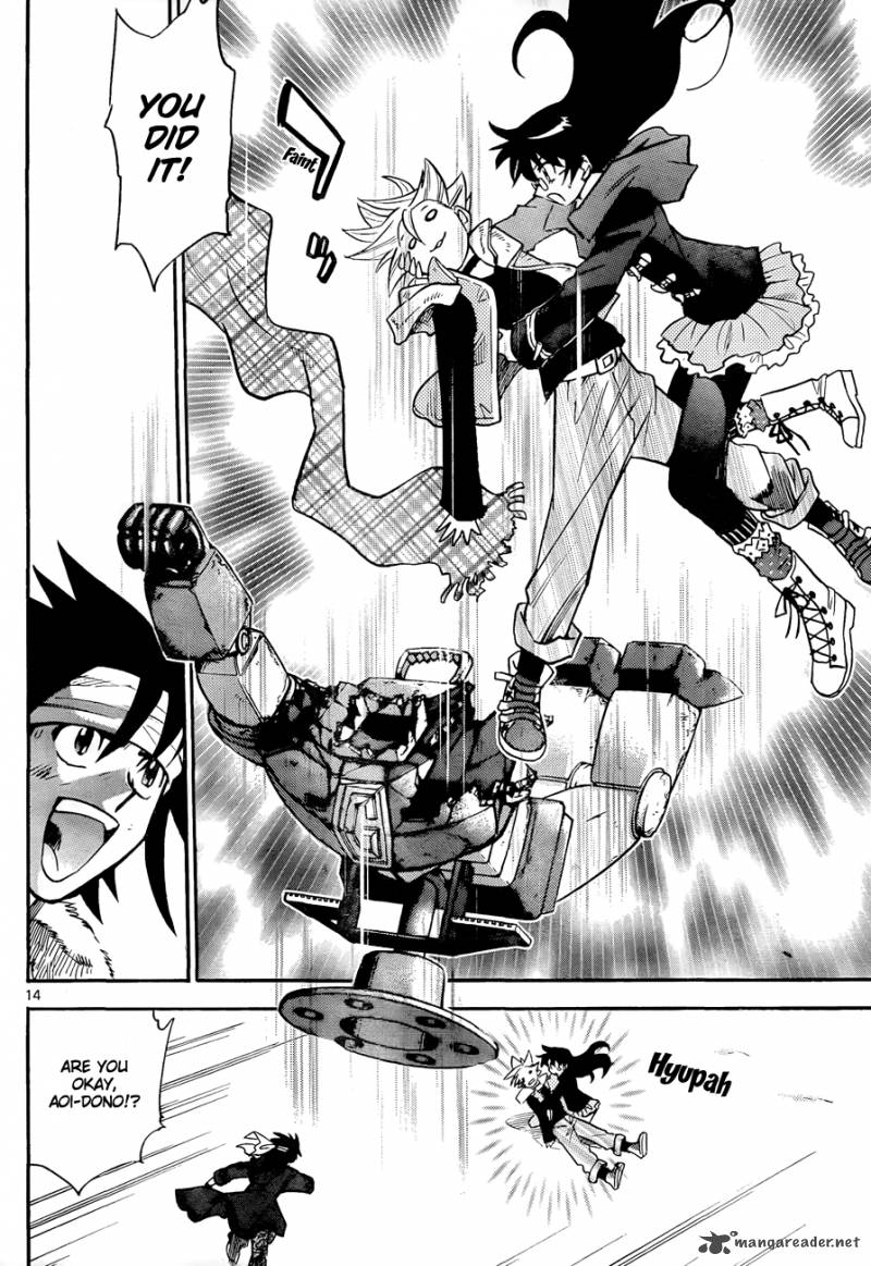 Zettai Karen Children 256 14