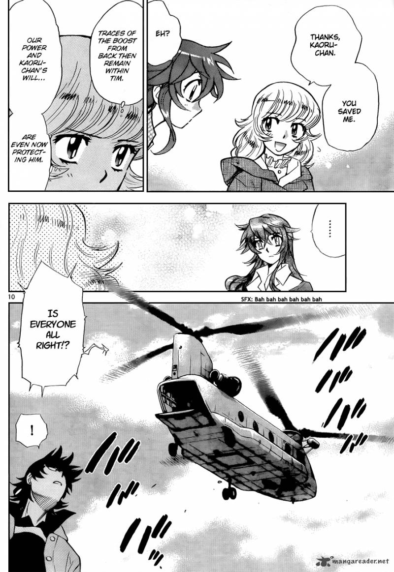 Zettai Karen Children 257 10