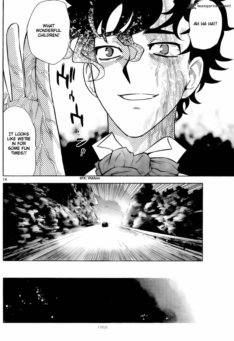Zettai Karen Children 257 14