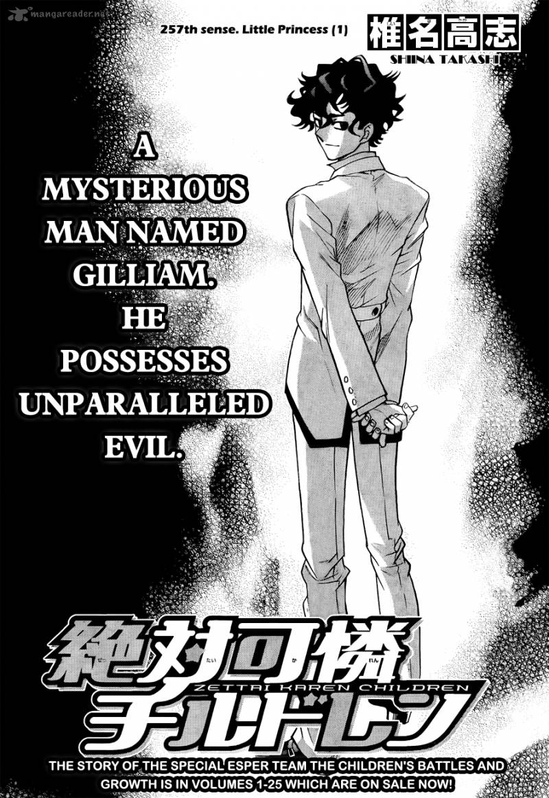 Zettai Karen Children 257 2