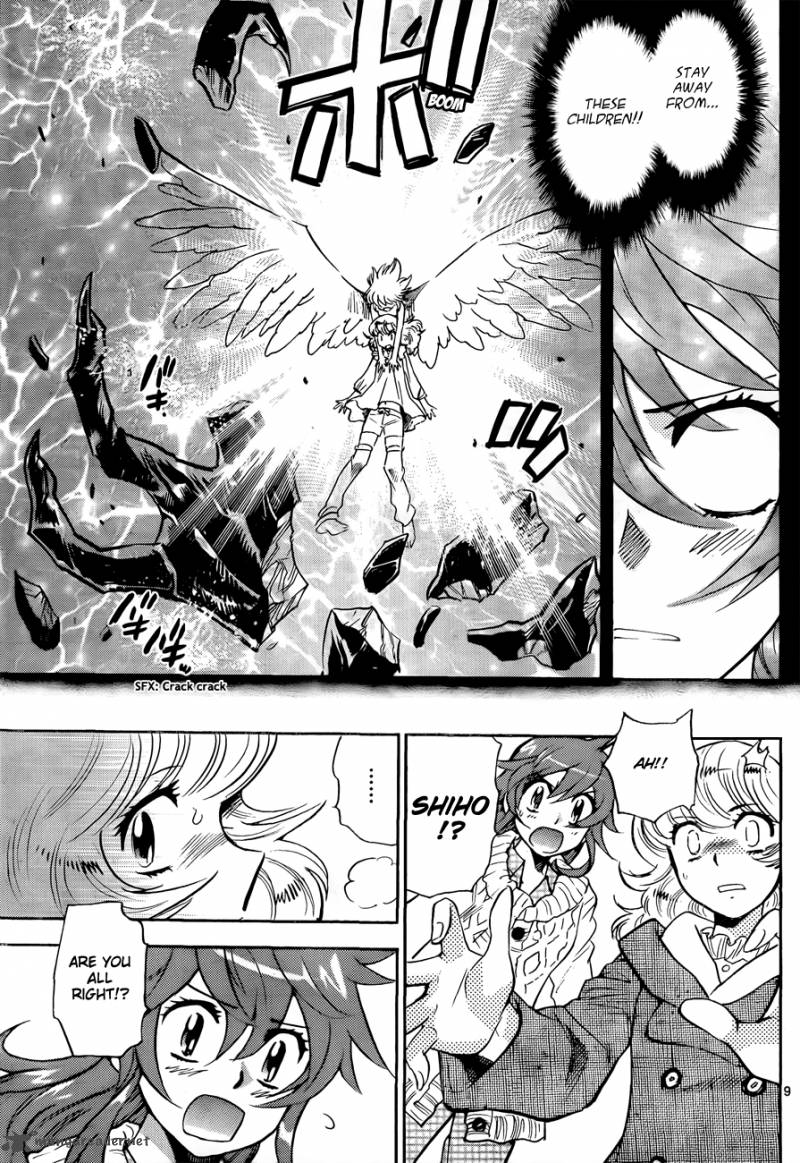 Zettai Karen Children 257 9