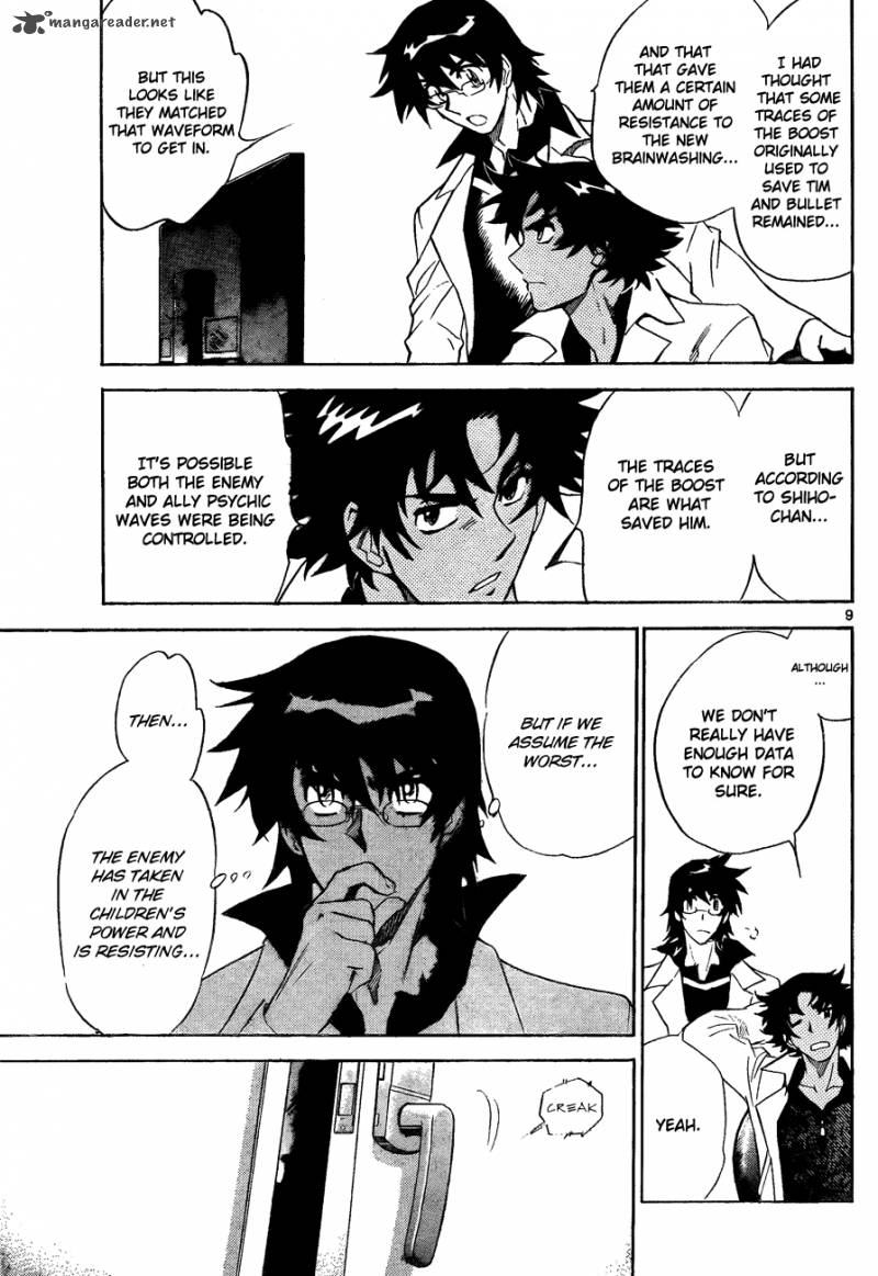 Zettai Karen Children 258 10