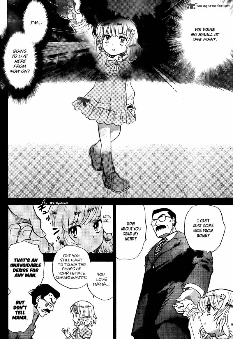 Zettai Karen Children 258 17