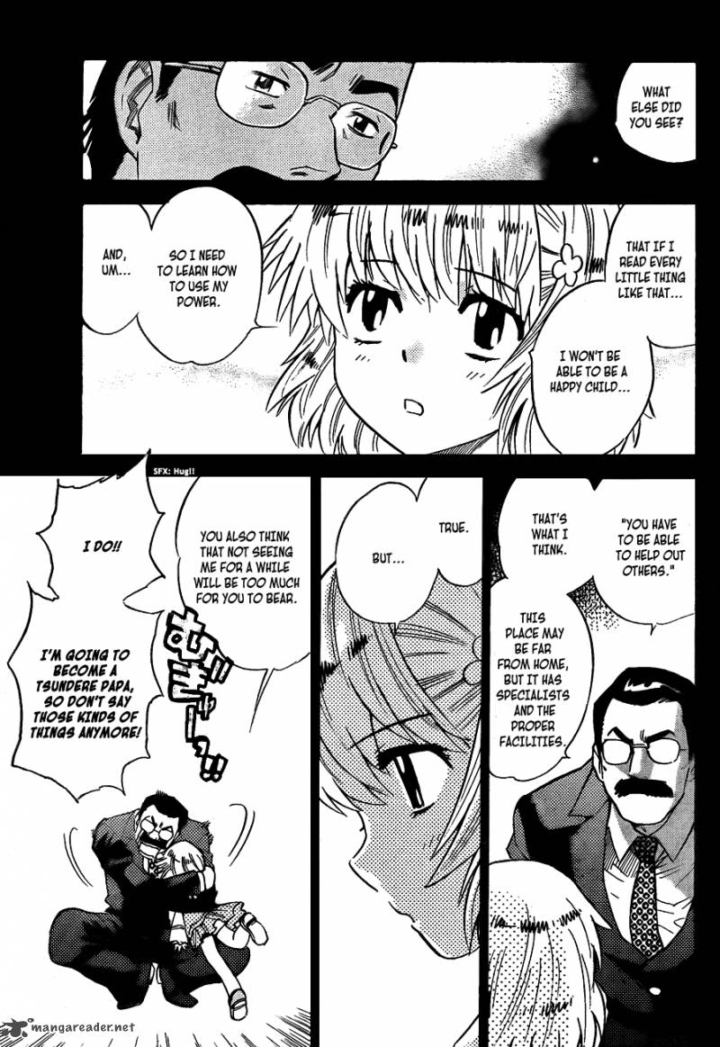 Zettai Karen Children 258 18
