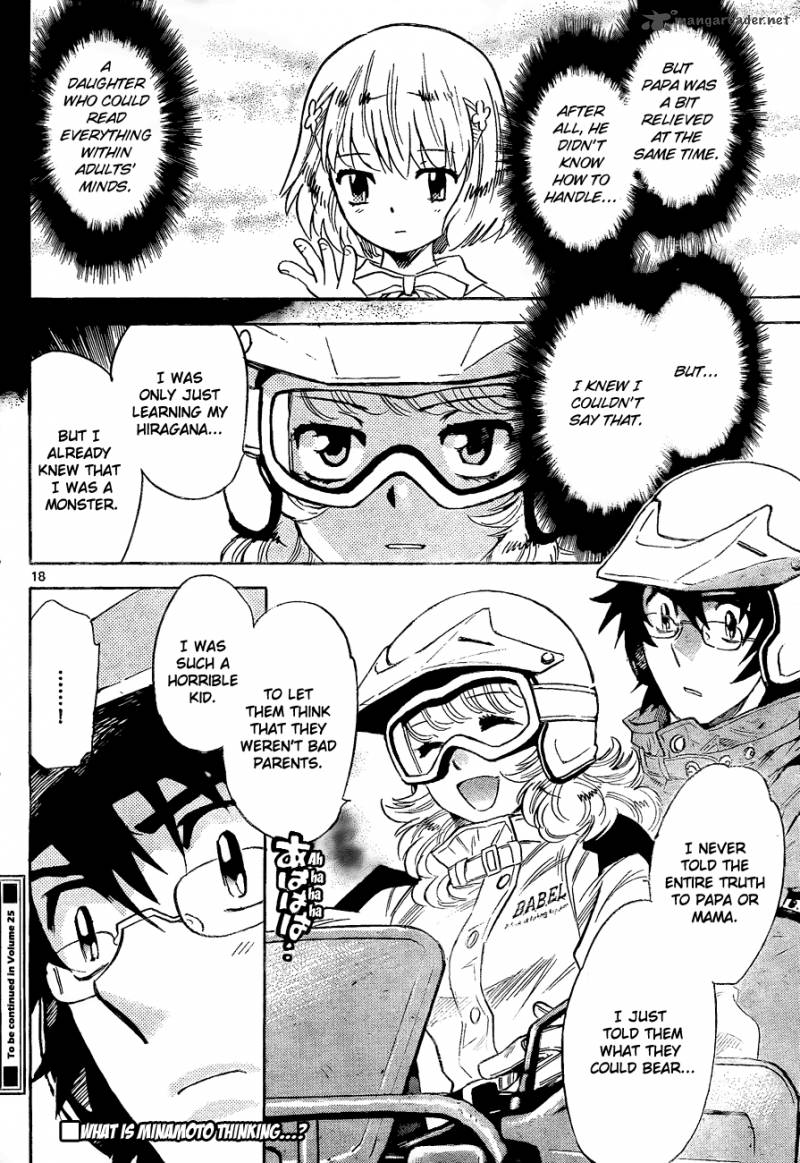 Zettai Karen Children 258 19