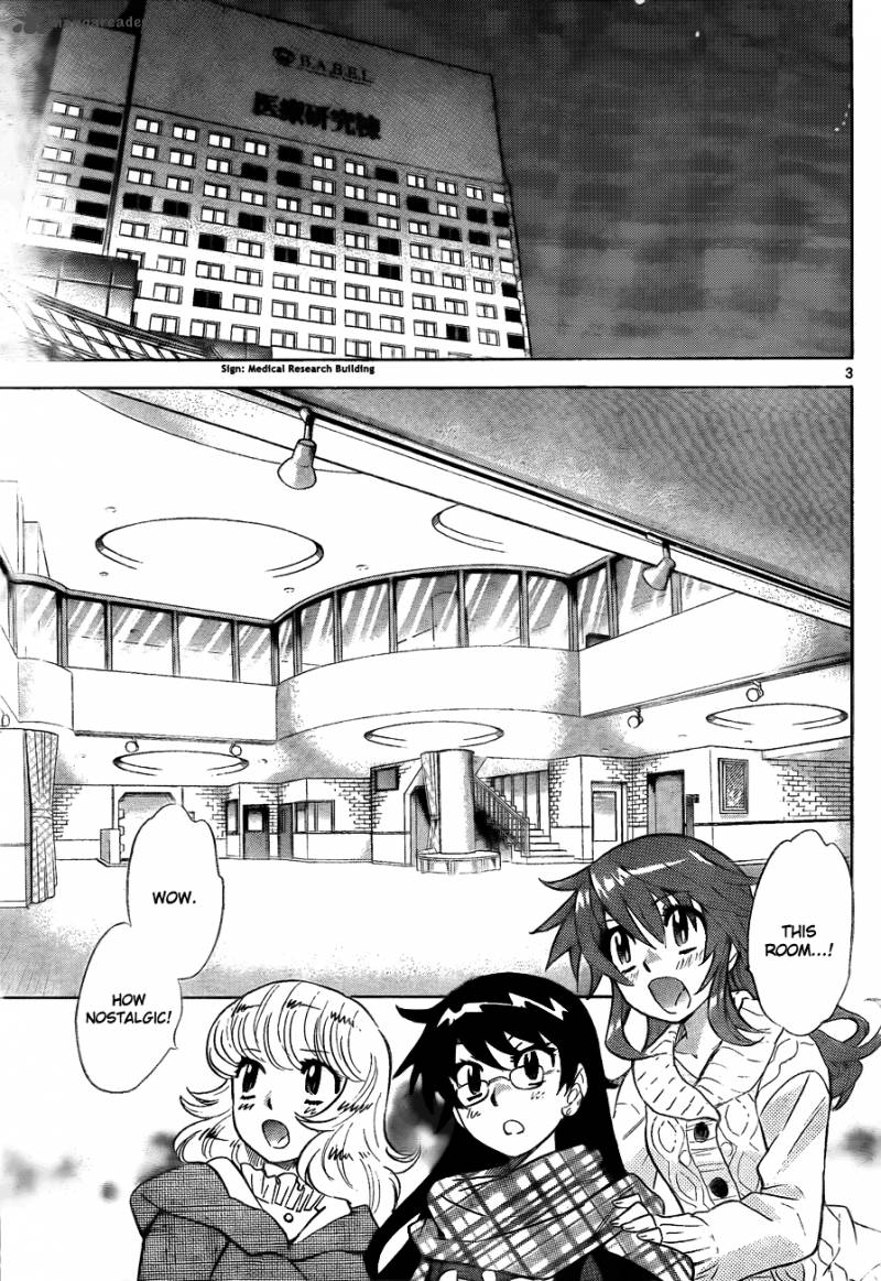 Zettai Karen Children 258 4