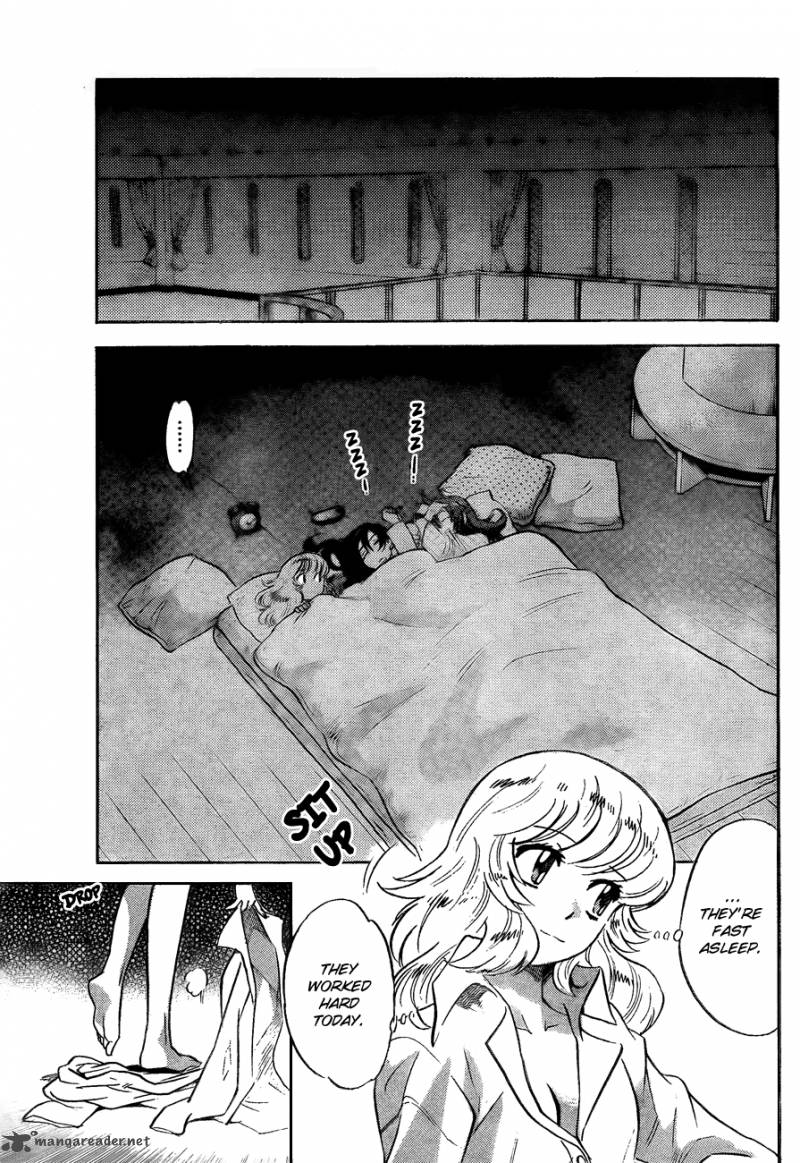 Zettai Karen Children 258 8