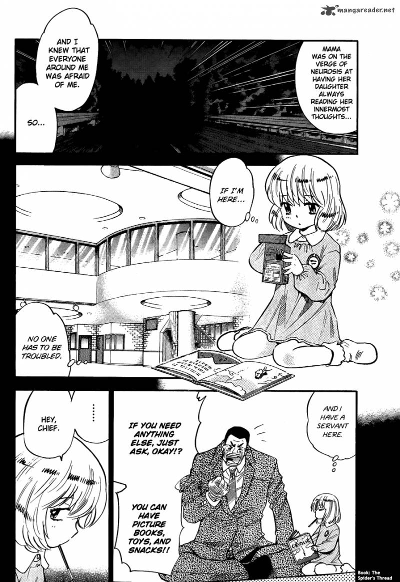 Zettai Karen Children 259 10