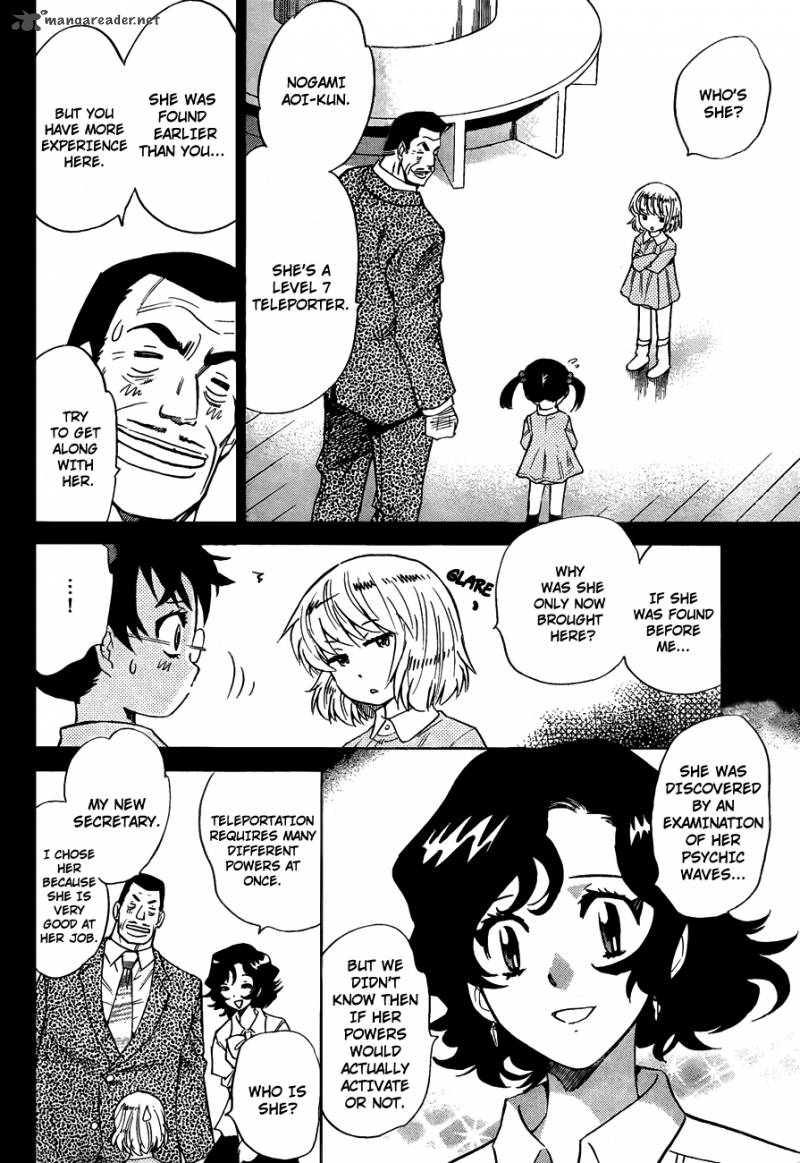 Zettai Karen Children 259 14