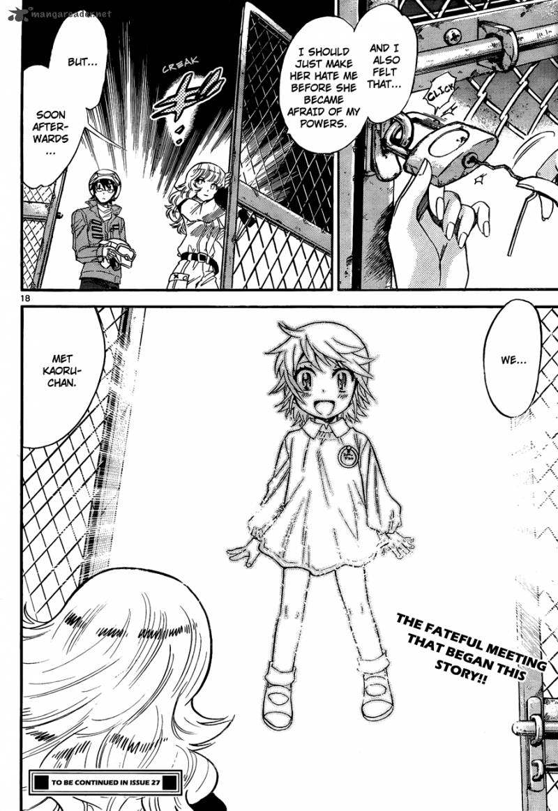 Zettai Karen Children 259 18