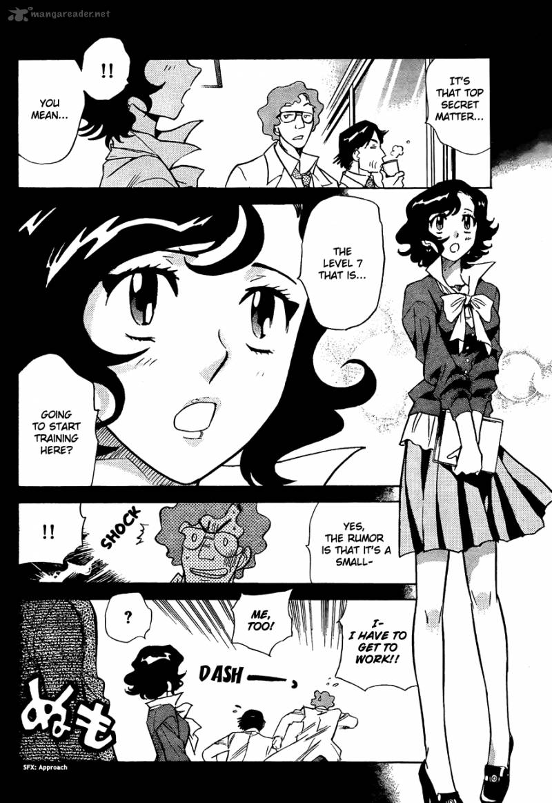 Zettai Karen Children 259 4