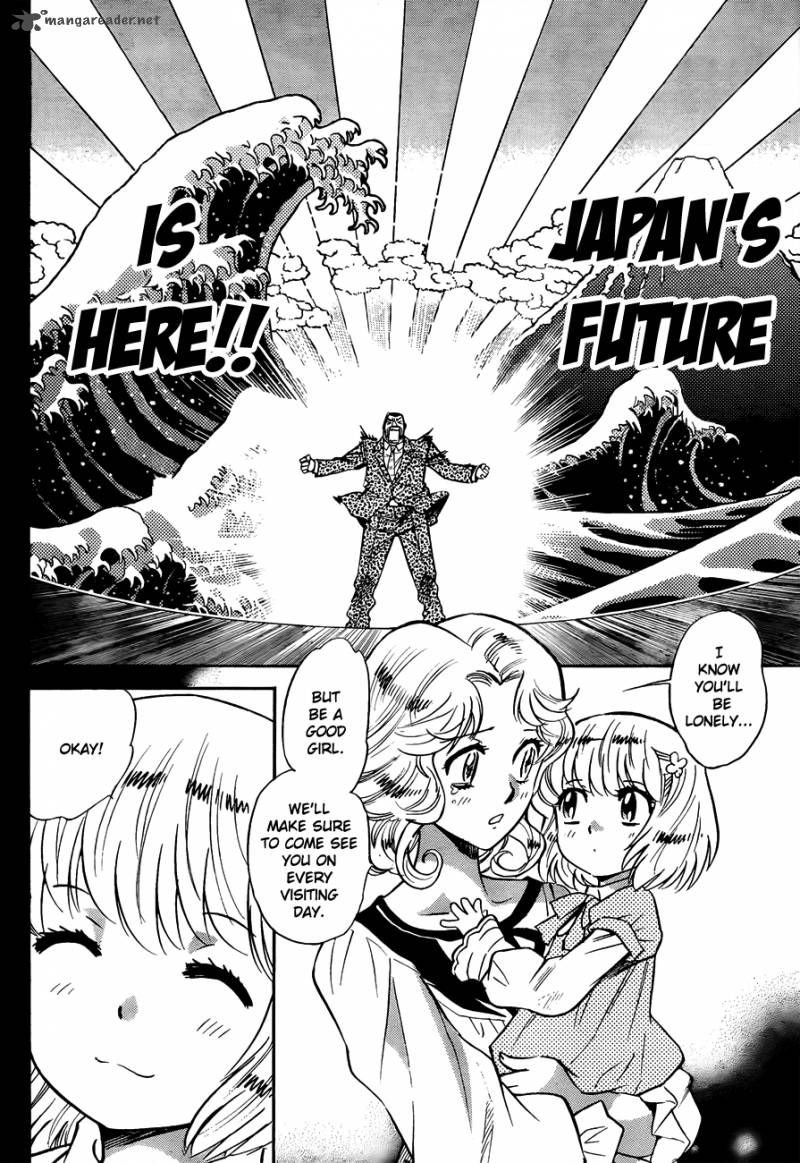 Zettai Karen Children 259 8