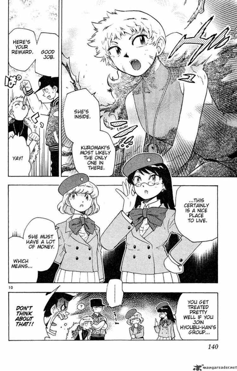 Zettai Karen Children 26 10