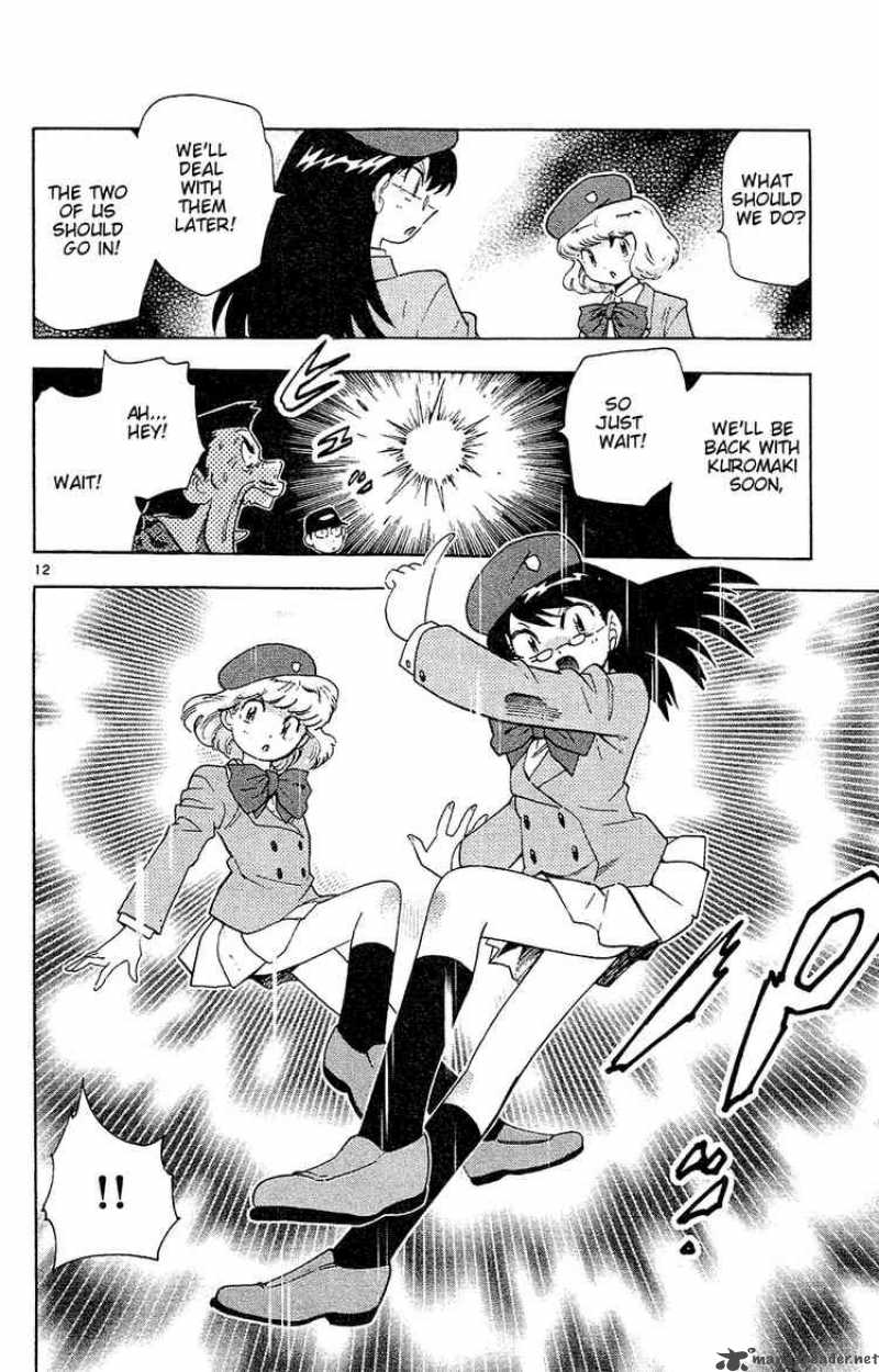Zettai Karen Children 26 12