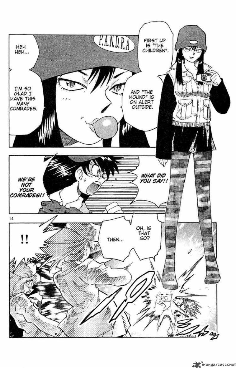 Zettai Karen Children 26 14