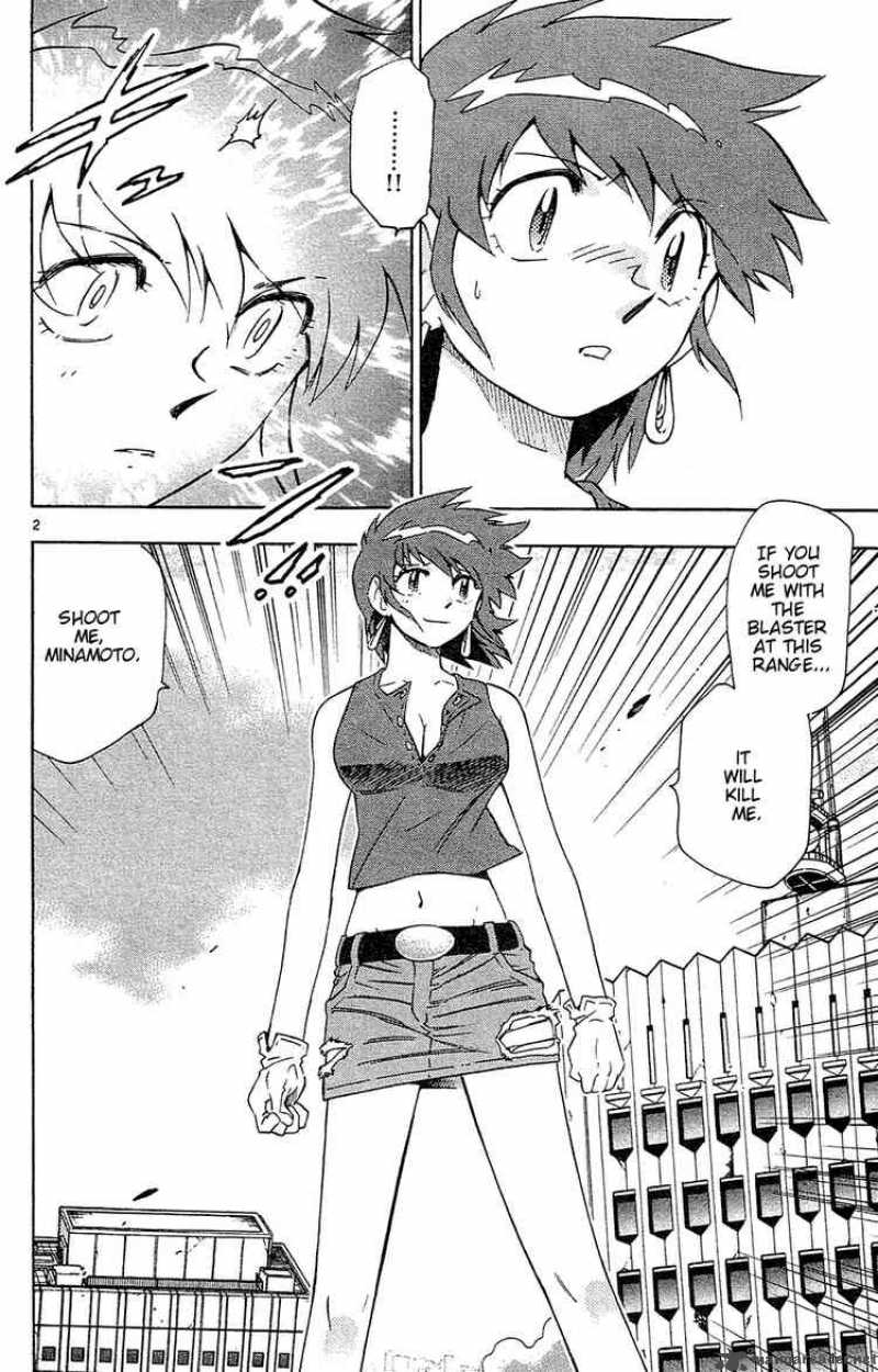 Zettai Karen Children 26 2