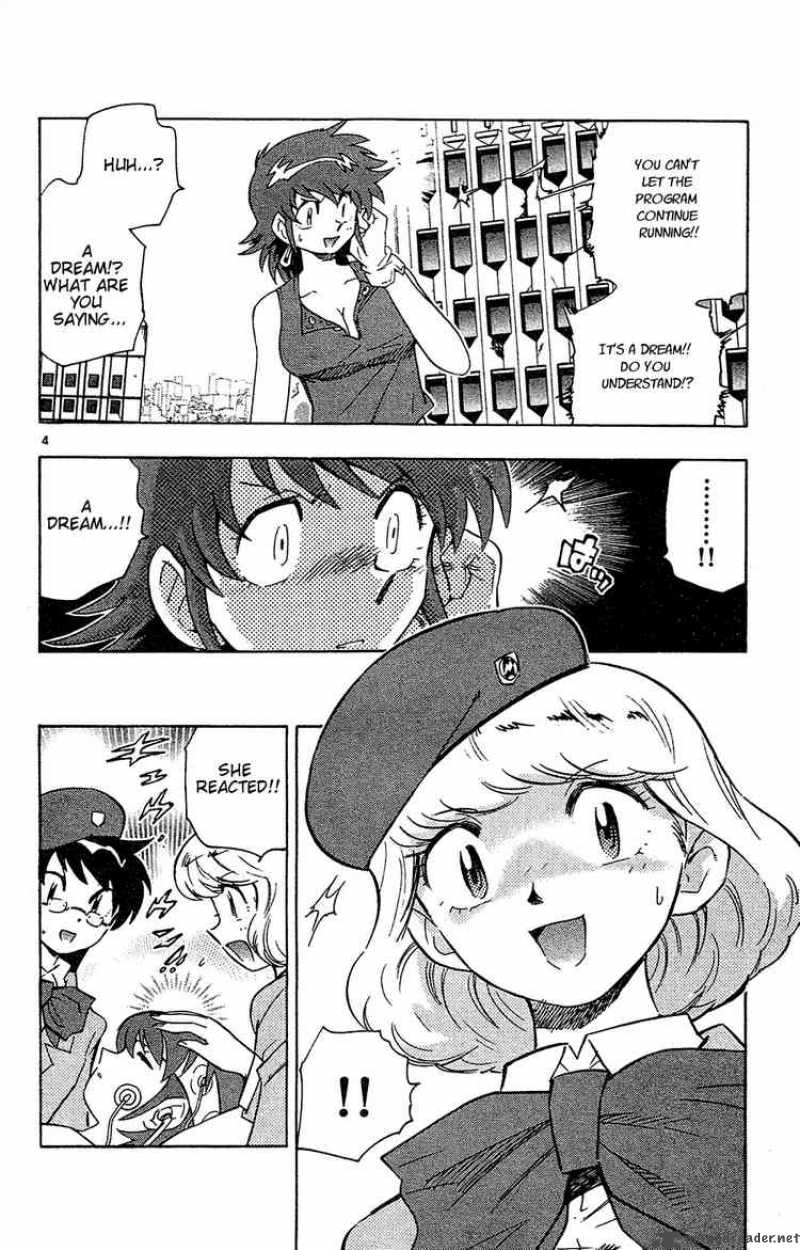 Zettai Karen Children 26 4