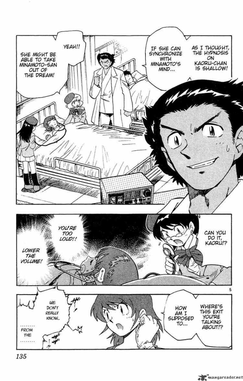 Zettai Karen Children 26 5