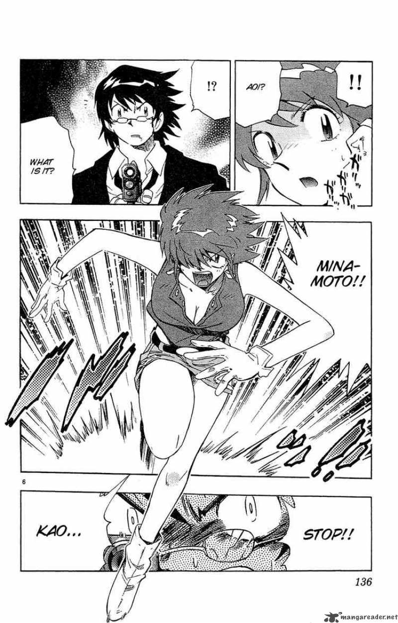 Zettai Karen Children 26 6